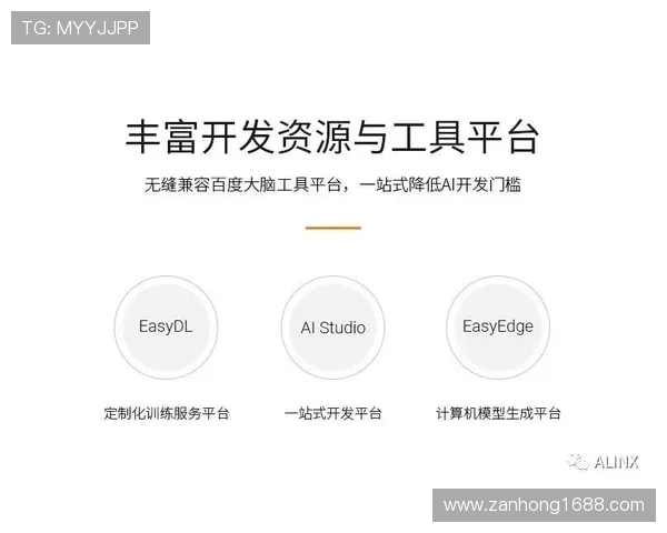 EDG快攻策略分析:成功与失误的深度剖析与反思 EDG快攻策略分析:成功与失误的深度剖析与反思