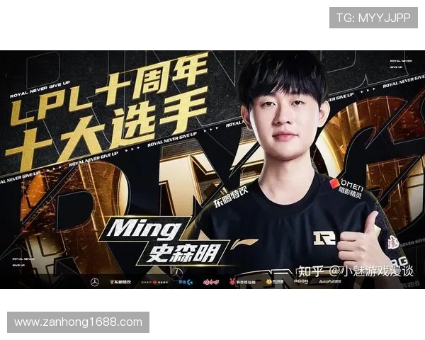 RNG战队以51分稳居精英赛积分榜首位展现强劲实力