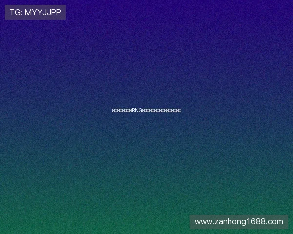 和平精英深度解析RNG团队协作策略与战术配合的成功之道 和平精英深度解析RNG团队协作策略与战术配合的成功之道