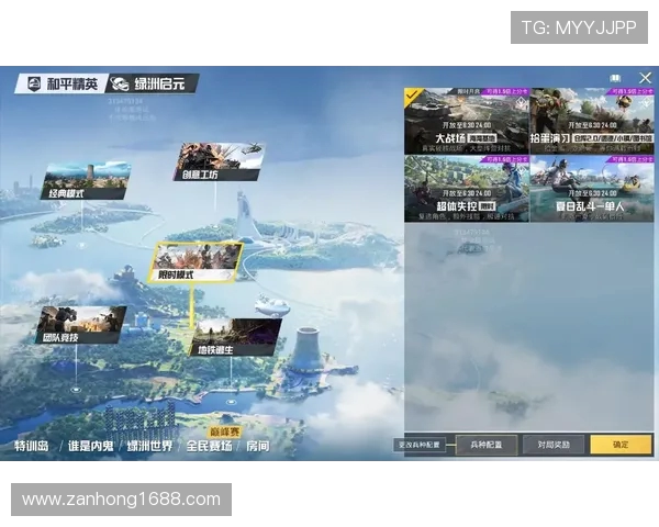 和平精英纪实：见证BLG战队从崛起到辉煌的奋斗历程与荣耀时刻