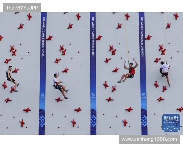 广州攀岩队与成都攀岩队实力对比赛后分析与总结