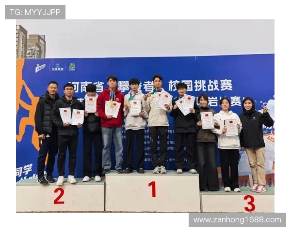 成都攀岩队在世界滑板锦标赛中以82分稳居积分榜首位