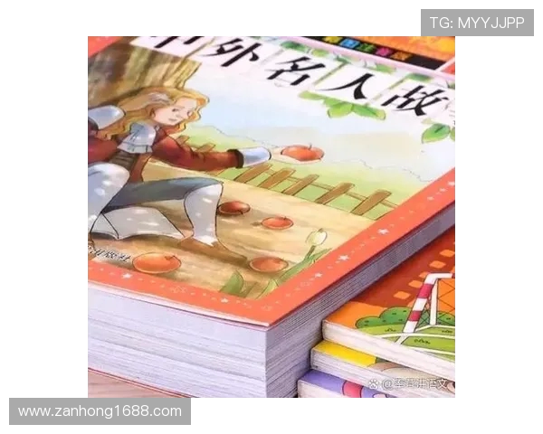 滑板人生的追逐与坚持：张强的故事与启示