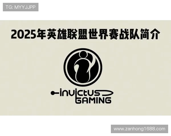 英雄联盟战术解析：深入探讨IG战队的阵地战策略与执行技巧