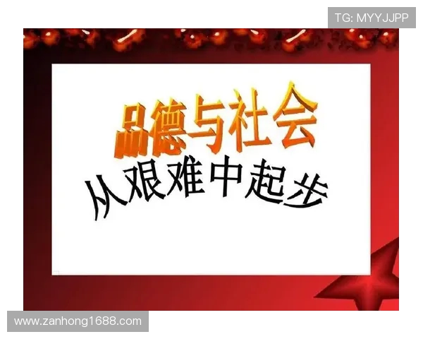 西安排球队的崛起之路：从艰难起步到大满贯荣耀的奋斗历程
