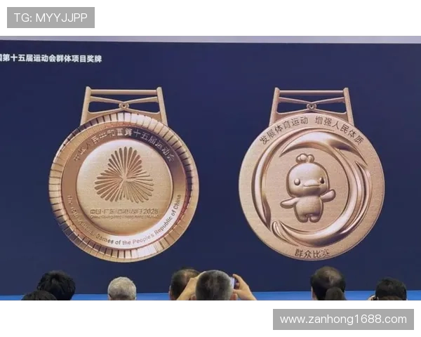 全运会男足激战辽宁对决浙江争夺荣誉与梦想的巅峰之战