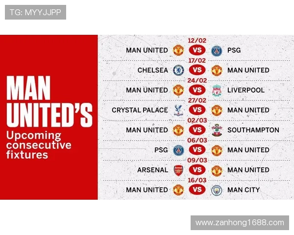 切尔西与谢周三历史交锋回顾及战绩分析 切尔西与谢周三历史交锋回顾及战绩分析