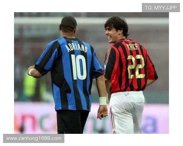 国米与米兰经典对决精彩录播回顾尽享足球盛宴