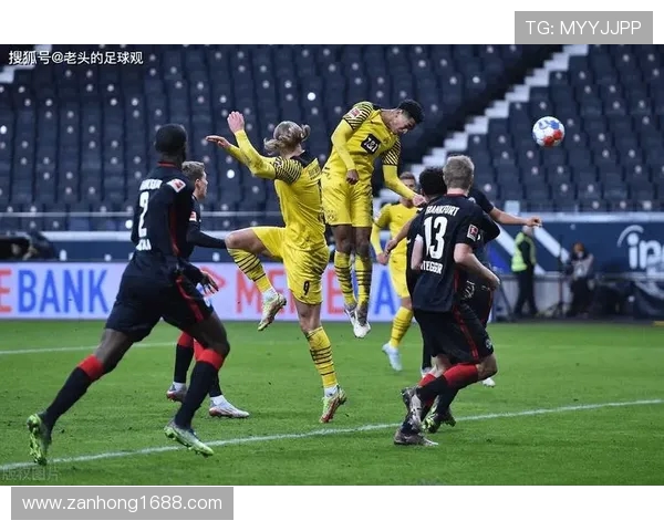 多特蒙德与弗莱堡精彩对决直播全程回顾与分析