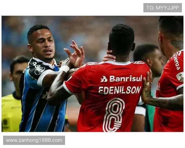 德斯菲尔德对决加队精彩赛事分析与预测