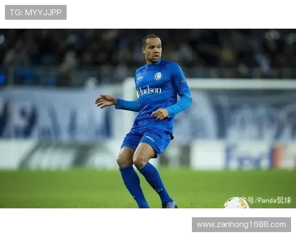 根特与基迪纳摩的激烈对决揭示了欧洲足球的精彩与魅力