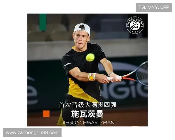 重庆网球队的节奏打法深度分析与战术解析