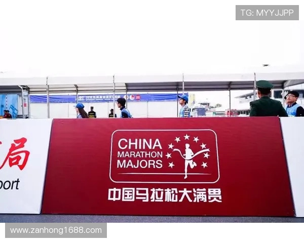 马拉松大满贯特别报道:北京街舞队如何在赛道上实现逆袭与梦想