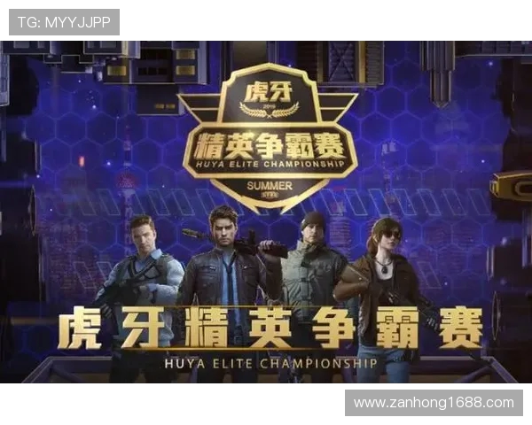 和平精英战术解析TES边路渗透体系的优势与应用探讨