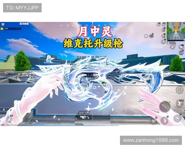 和平精英V5赛季中路突破策略全解析与实战技巧分享