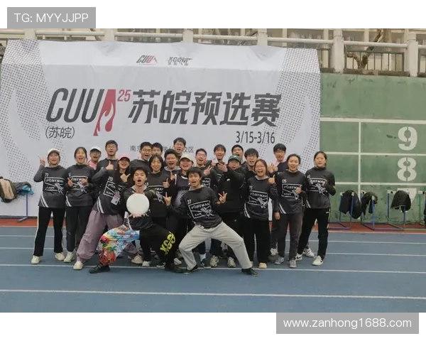 广州飞盘队快攻战术解析与实战应用探讨