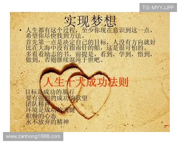 李伟的羽毛球人生深度对话探索运动背后的坚持与梦想