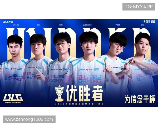 深度对话：周芳在英雄联盟中的成长与挑战之旅