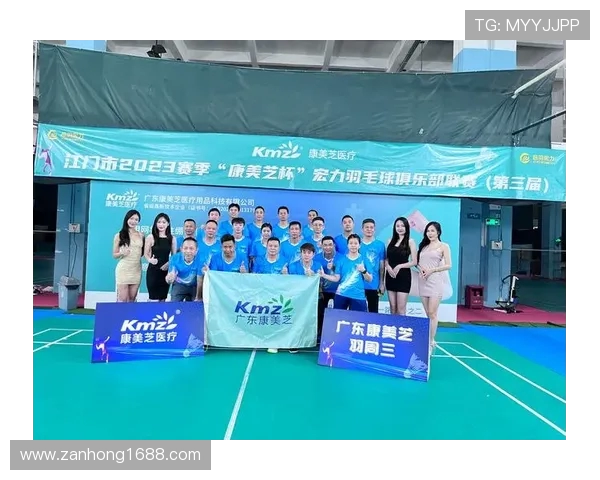 重庆羽毛球队阵地战打法深度解析与战术应用探讨