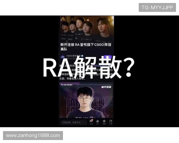 IG战队在CSGO比赛中的经验分享与策略分析探讨