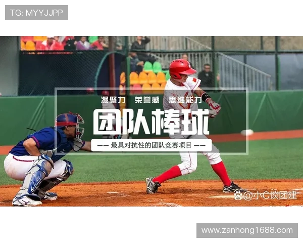 上海足球队团队协作表现的数据分析与提升策略探讨