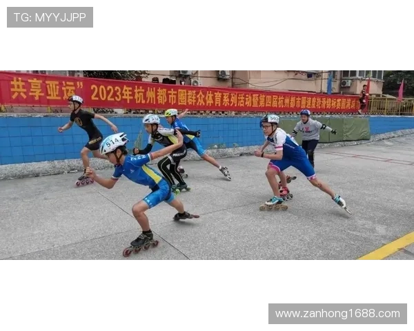 杭州滑板队快攻战术分析与比赛表现的深度探讨